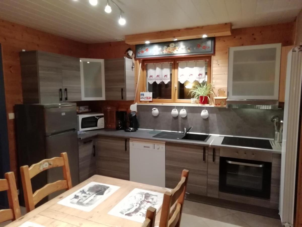 La Maison Bel'Air Gerardmer Bagian luar foto